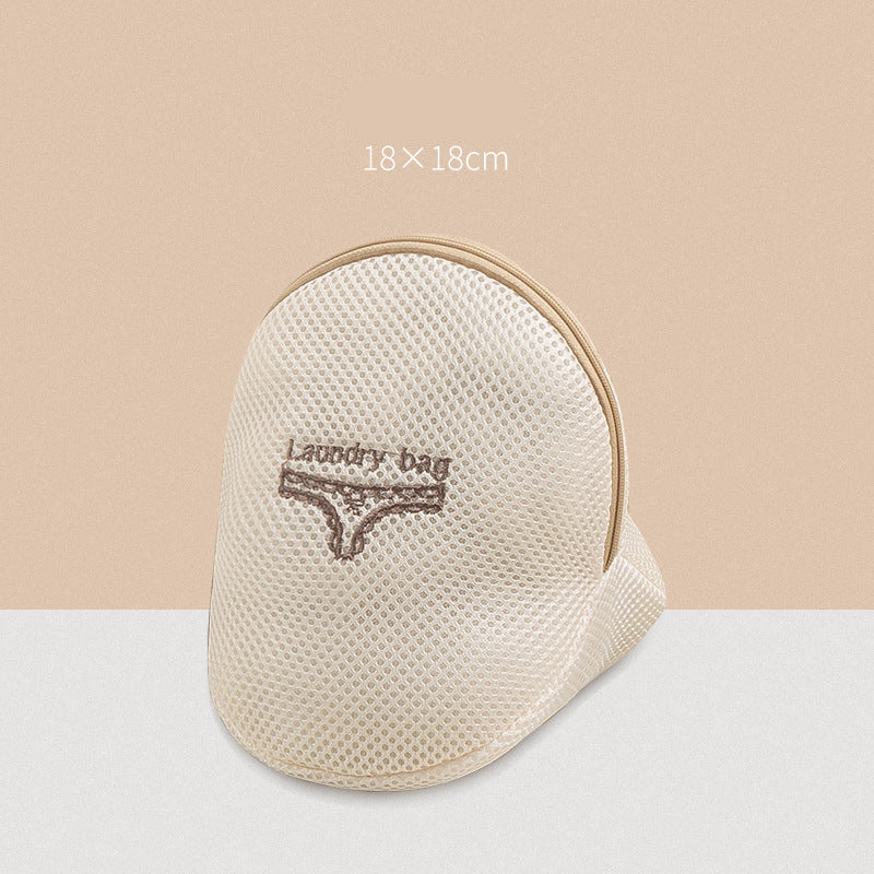 Beige laundry bag shaped like underpants on a beige background